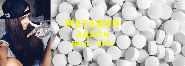 mdma Богданович