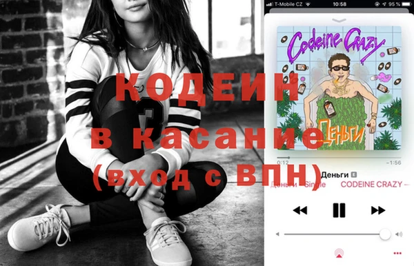 mdma Богданович