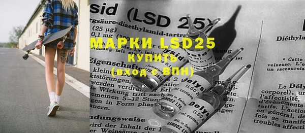 mdma Богданович