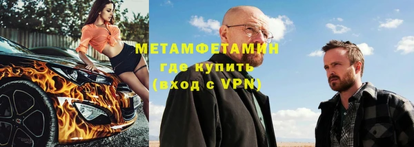 spice Богородицк