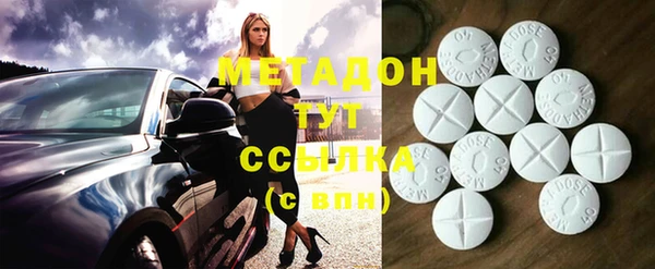 mdma Богданович